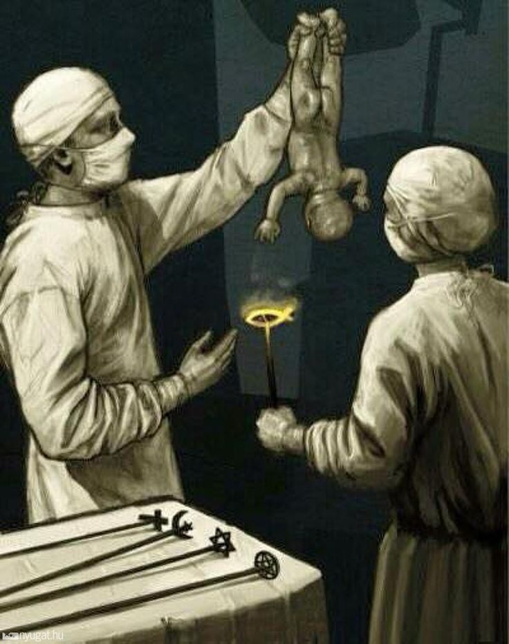 Our backwards society displayed in these powerful art illustrations 108