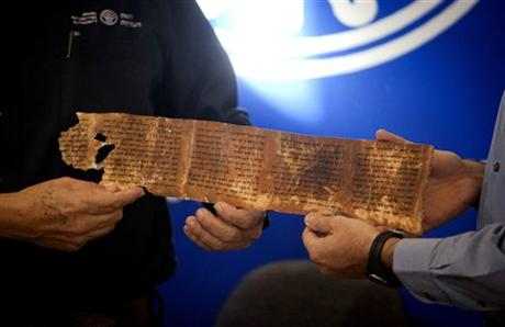 Google launches Dead Sea Scrolls online library 14