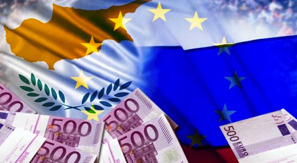 Secret IMF Cyprus Agenda Blown by LaGarde-Threats, Gas Politics and Russia 18