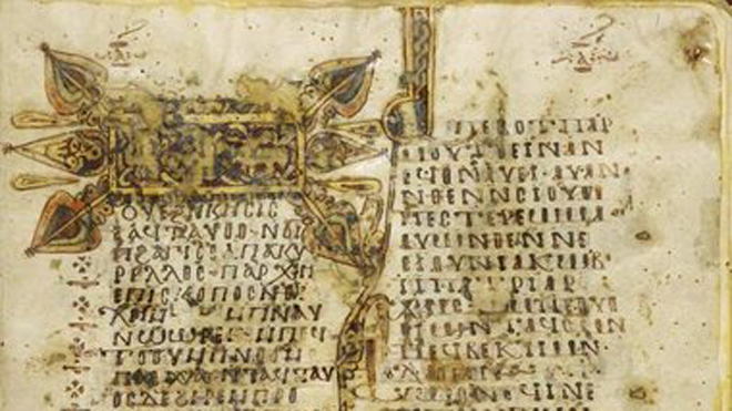 Shape-Shifting Jesus Described in Ancient Egyptian Text 1