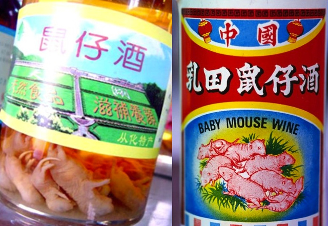 The Strangest Alcoholic Beverages Ever to Touch a Human Tongue