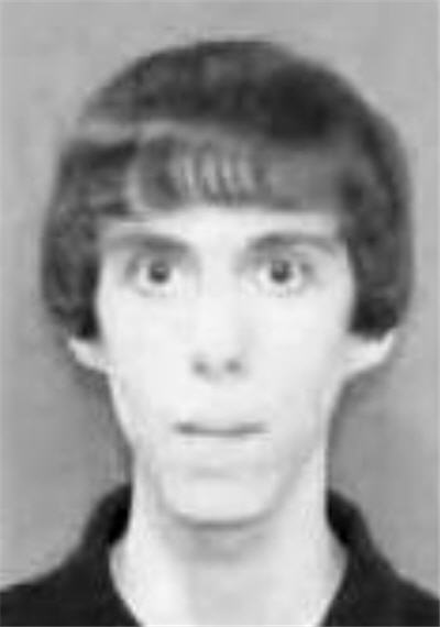 Adam Lanza