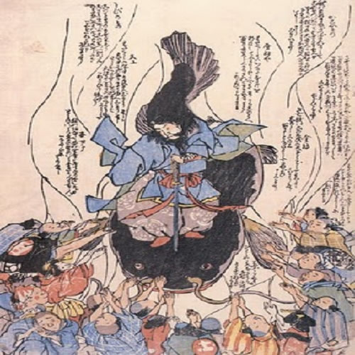 Something’s Fishy: Catfish Catastrophism with the Japanese Namazu 38