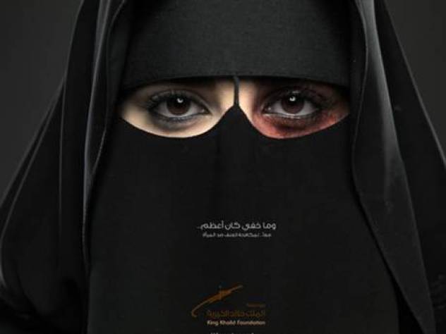 Saudi Arabia cabinet passes ban on domestic violence against women for the first time in the Kingdom’s history 3