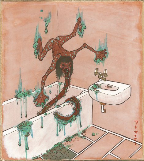 Bizarre Creatures from Japanese Folklore 1