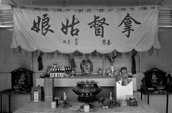 Mystery of German Girl Shrine - German Deity at Ubin Singapore 9