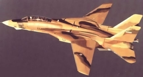 Military magazine highlights Iranian air force encounters with UFOs 1