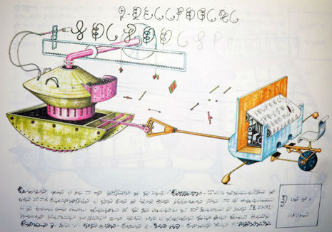 Codex Seraphinianus: A new edition of the strangest book in the world 11