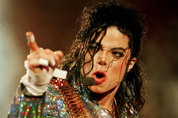 Michael Jackson: His Death and the Ongoing Mystery 7