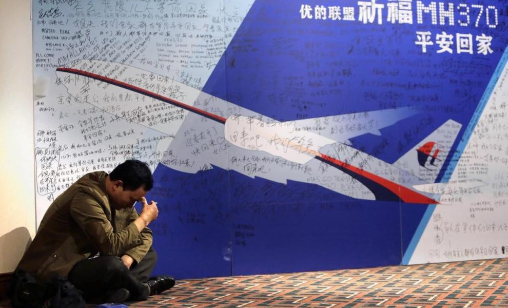 Malaysia Airlines Flight 370 now clearly a government cover-up: All evidence contradicts official story 9