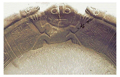 A figure on the Fuente Magna bowl. (Courtesy of Bernardo Biados's Research Team)