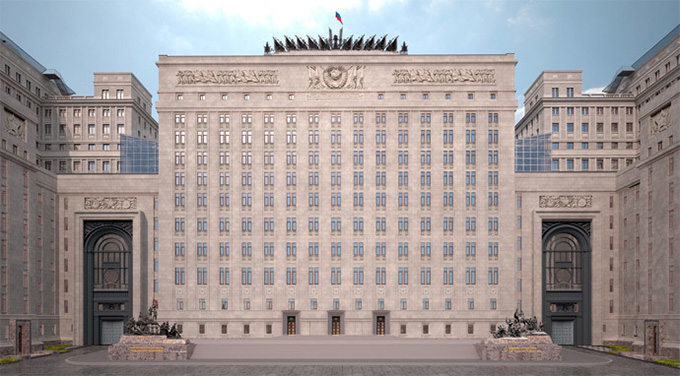 Russia launches ‘wartime government’ HQ in major military upgrade - Preparations for War? 12