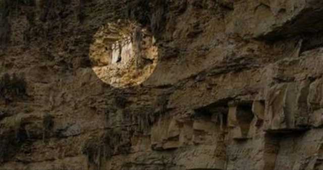 Hikers In Peru Noticed Something Strange Hidden Away On This Cliff Face. What The… 1