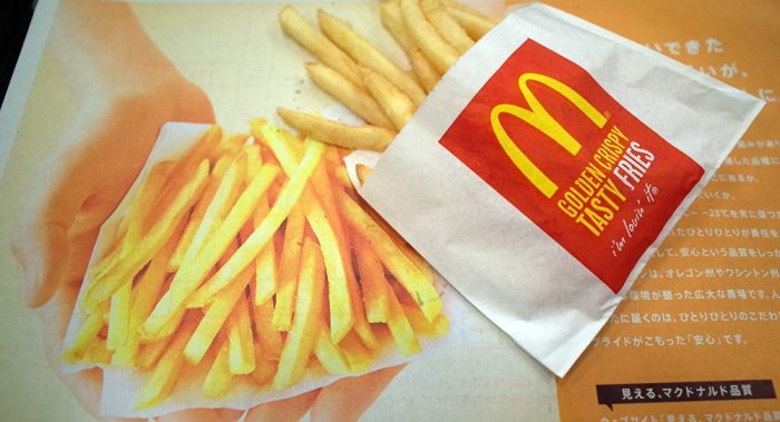 Study Reveals Chemical in McDonald’s French Fries Helps Grow Hair  12