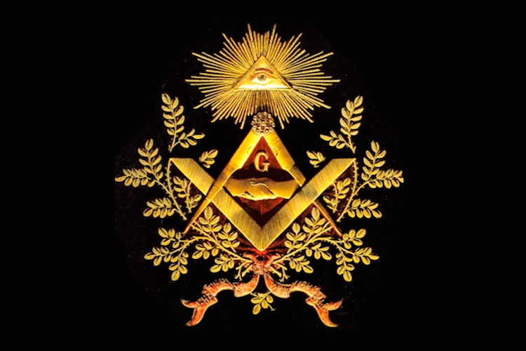 The God of Freemasonry Exposed 1