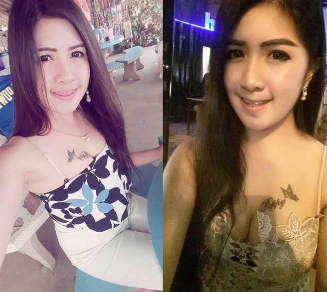 Woman Who Brutally Sawed A Person In Half Became Thailand’s Sweetheart Overnight 31