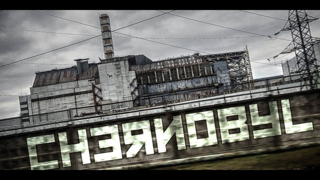 Secrets Of Chernobyl Nuclear Incident You've Never Heard Of! 13