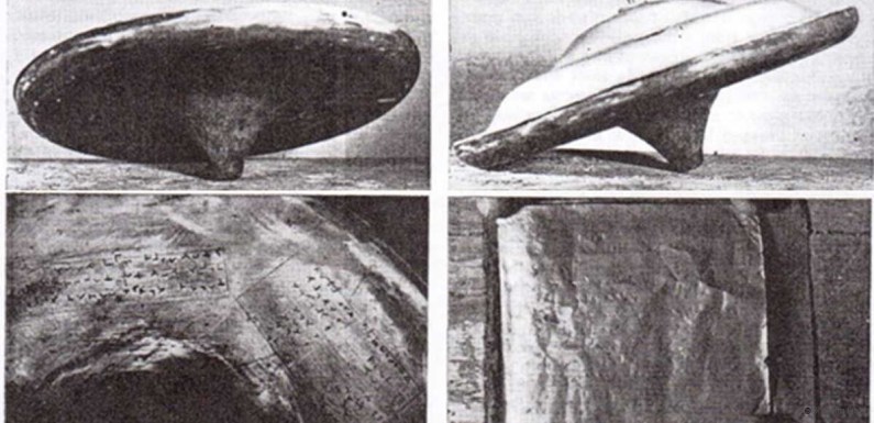 Miniature UFO Remains Rediscovered In The British Science Museum 1