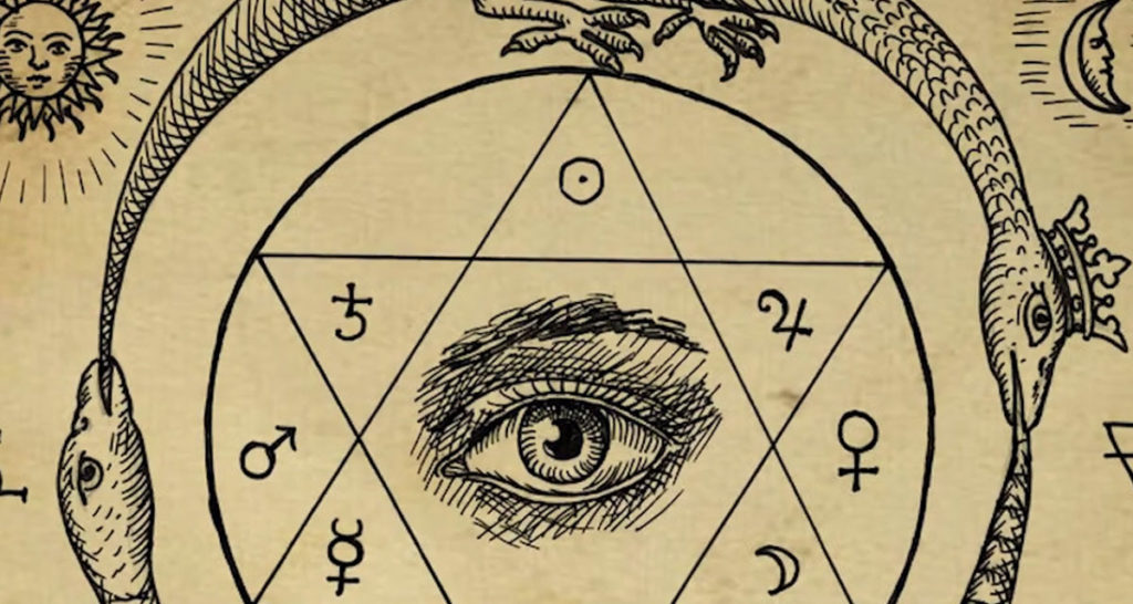 Exquisite New Edition of 16th Century Occult Tome 41