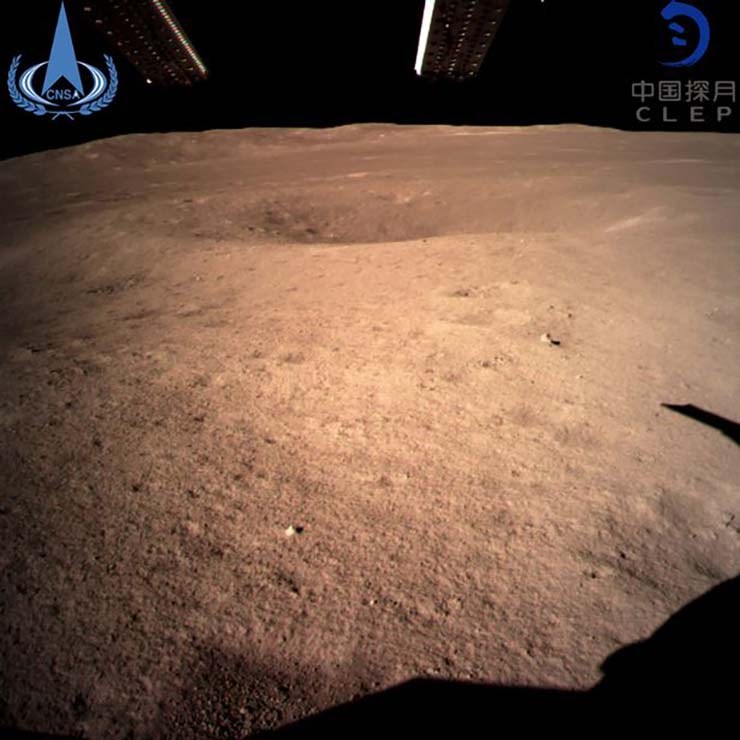 dark side of the Moon Chinese probe moon extraterrestrial bases - The Chinese probe Chang'e-4 lands on the hidden side of the Moon and will reveal the existence of extraterrestrial bases