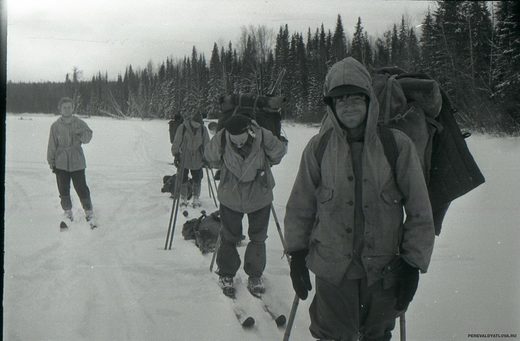 Dyatlov Pass