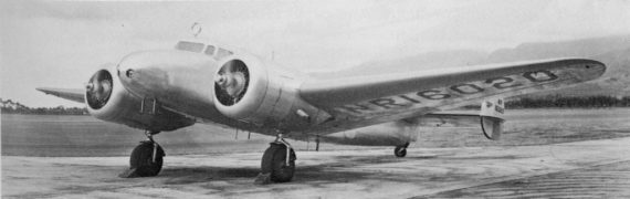New Analysis of Old Film Footage May Solve Amelia Earhart Disappearance 6