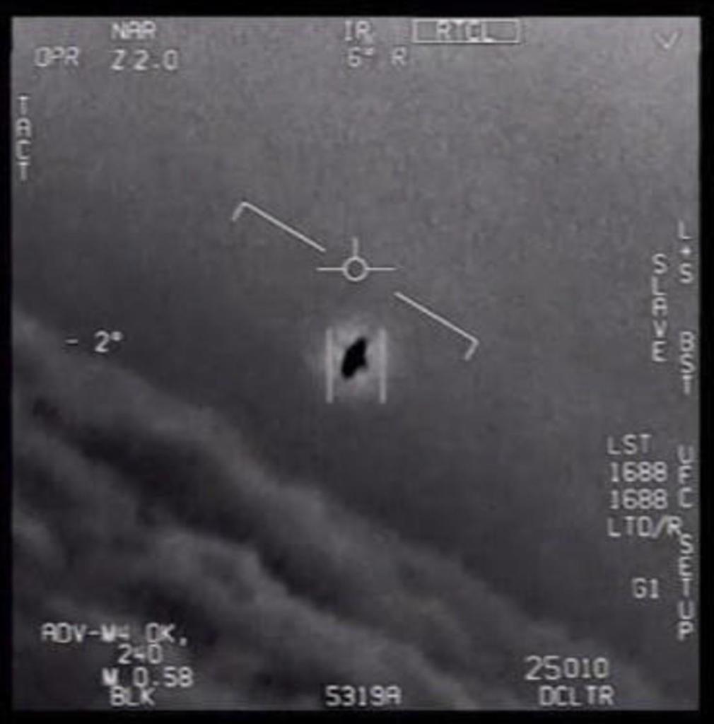 The 5 Most Credible Modern UFO Sightings 4