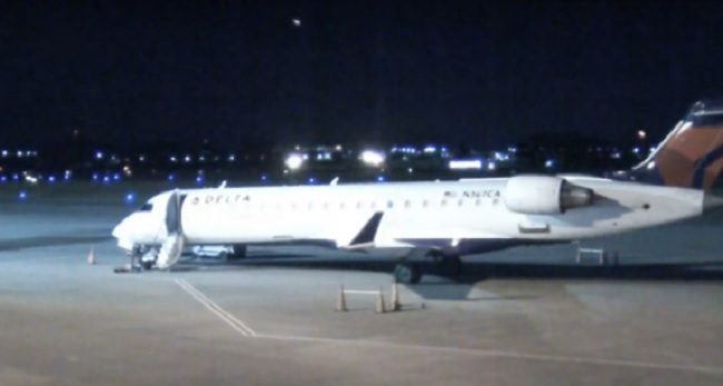 Meteor Fireball Seen over Parts of New York State [VIDEO]  23