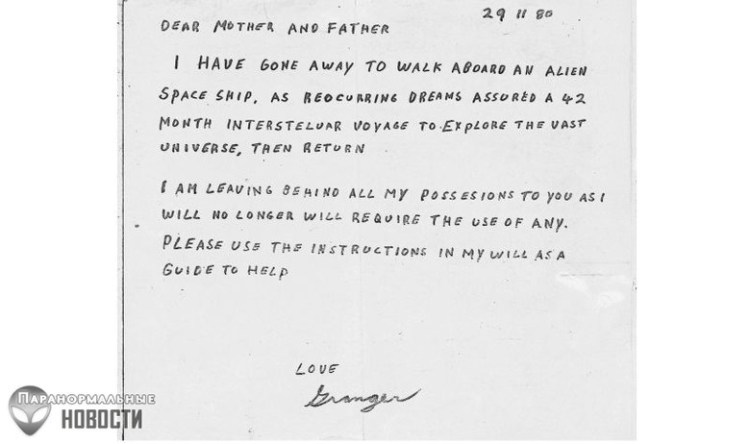 letter writen by Granger Taylor