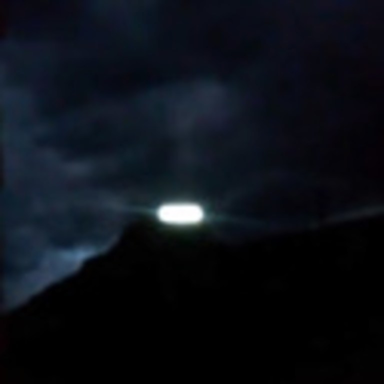 UFO Lands On A Mountain In Trinidad And Filmed By Witnesses 1