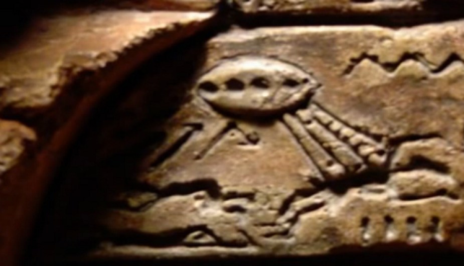 Egyptian Alien Artifacts from Jerusalem at the Rockefeller Museum (Video) 8