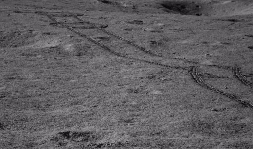 © China Lunar Exploration Project