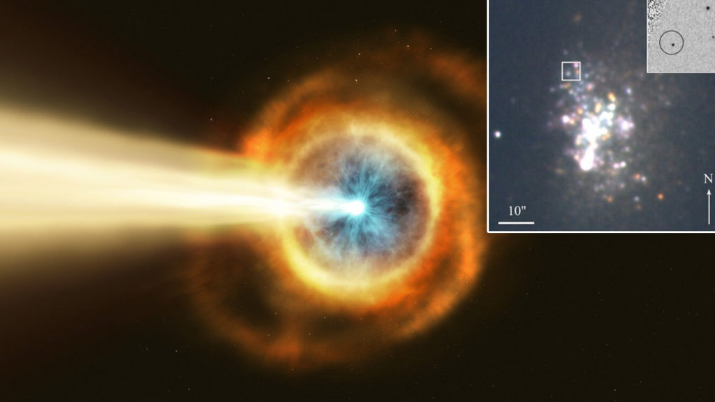 An ultralight source of x-rays detected, coming from the Draco constellation 1