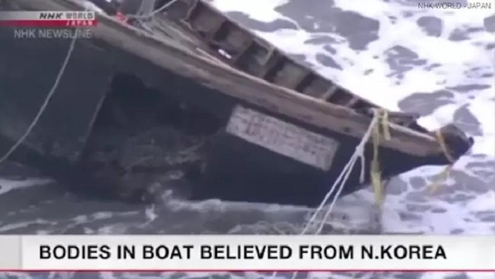 A ghost boat with five human skeletons was discovered off Sado Island 10