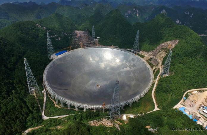 Giant telescope will join the search for alien life