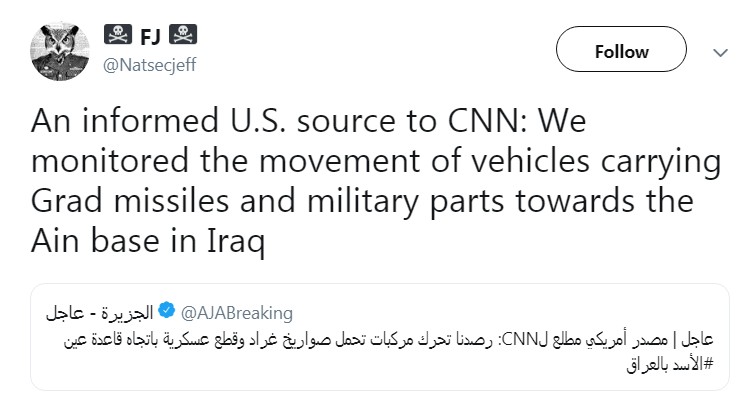 Trump promises Iran a nuclear strike? 8
