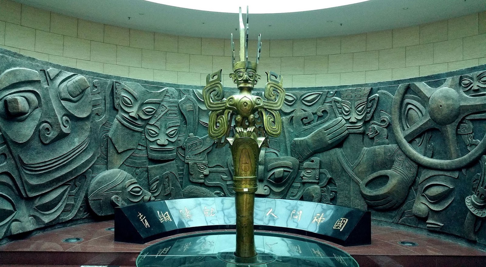 The mystery of the disappearance of Sanxingdui culture 31