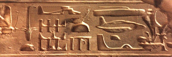 Helicopter, tank, submarine: what is actually depicted on the walls of the temple in Abydos 6
