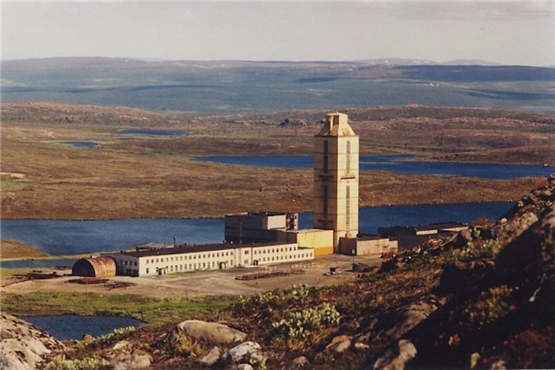 Kola superdeep well