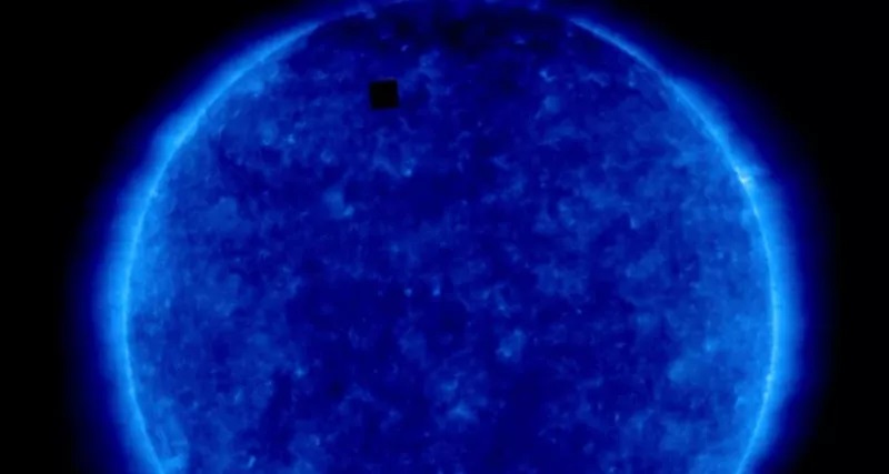 Borg cubes have become frequent visitors to the solar system? SOHO scientist denies it 7