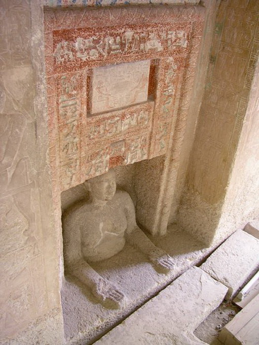 False Door Offering Plate, Giza False Door Offering Plate, Giza
