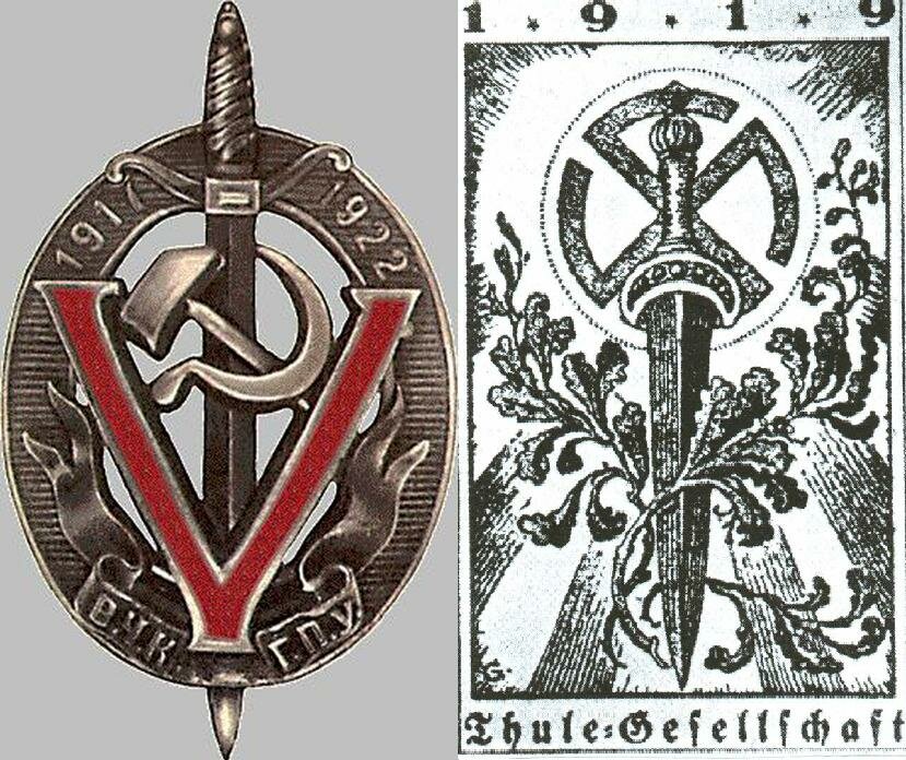 girl-medium who flew away from Earth