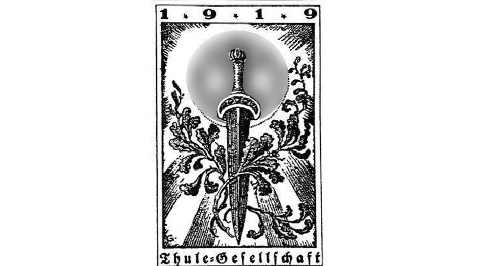 One of the coats of arms of the Thule society