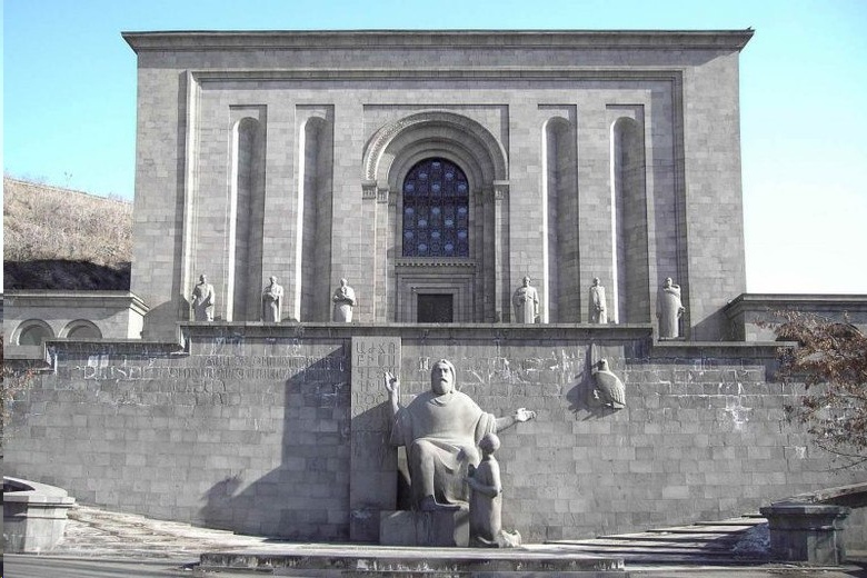 Ancient map of Mars from the Library of Alexandria 4