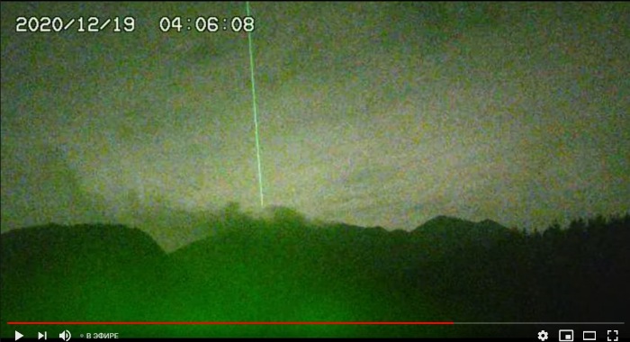 Strange green energy beam over the Sakurajima volcano reappears after 5 years 3
