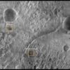 Strange objects captured by the camera of the Perseverance rover 2