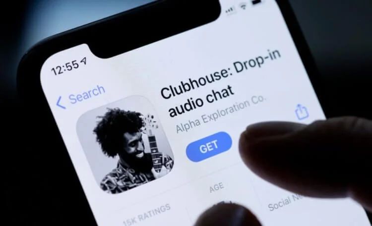 Elon Musk's Neuralink Company implanted a chip in a monkey's brain. Now she can play video games 2