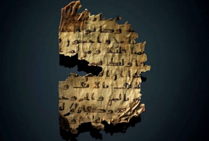 Science has never seen such a palimpsest. / Photo: elnuevodia.com Science has never seen such a palimpsest. / Photo: elnuevodia.com