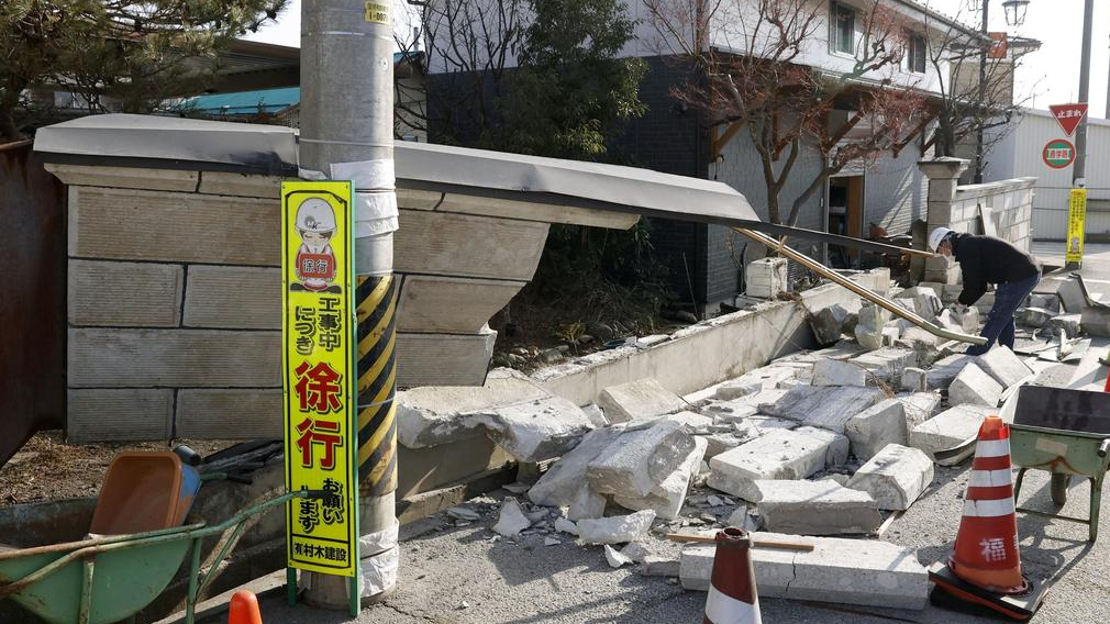 The Japanese believe that the US government was involved in the 7.3 earthquake 3