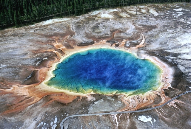 1000 earthquakes per month. The activity of a supervolcano capable of destroying life on Earth has increased 1